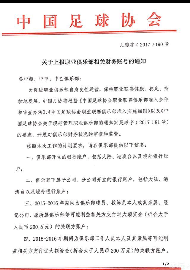 一个中国女孩哈贝贝，在埃及旅游相逢了一个假名后海的中国男孩。回国后两人产生了一系列爆笑弄怪.轻松诙谐.盘曲动人的恋爱故事。揭示了现代都会青年的价值不雅和人生不雅。对青年人之间的豪情糊口有了新启迪。